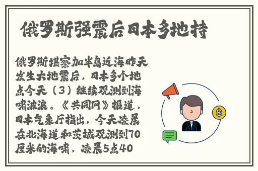 yw193龙物失联转接口2024